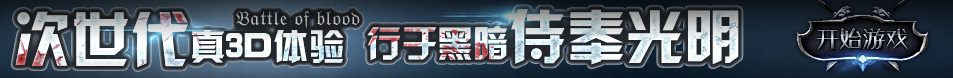 龙川县娱乐网